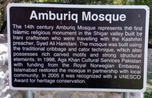 Amburik Masjid Shigar Gilgit Baltistan